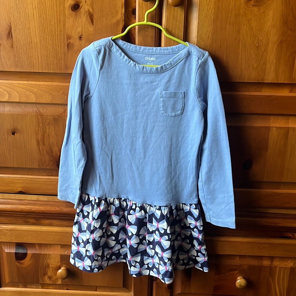 Gymboree